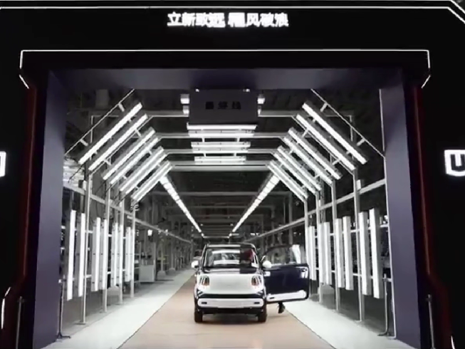 Bulk fleet of EU certified mini gasoline cars ready for export at China automotive factory